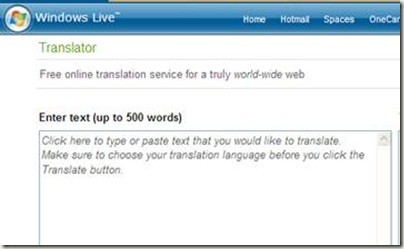 Windows Live Translator screenshot