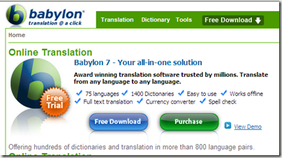 Babylon screenshot